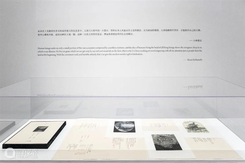 亚洲现场|日复升——小林敬生作品展(上海) 崇真艺客