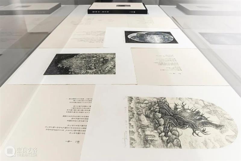 亚洲现场｜日复升——小林敬生作品展（上海） 崇真艺客