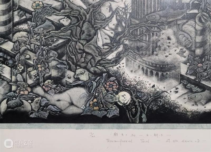 亚洲现场|日复升——小林敬生作品展(上海) 崇真艺客