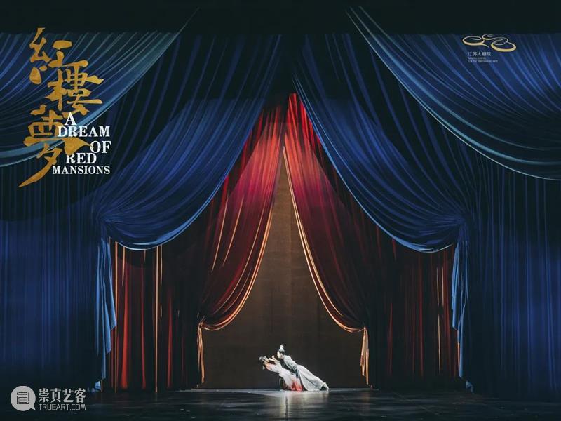 用好演出开启元气“九”成满的节后第一周 ｜ 一周演出推荐 元气 节后 感觉 周四 生物钟 长假 休息日 小伙伴 小院 时光机 崇真艺客
