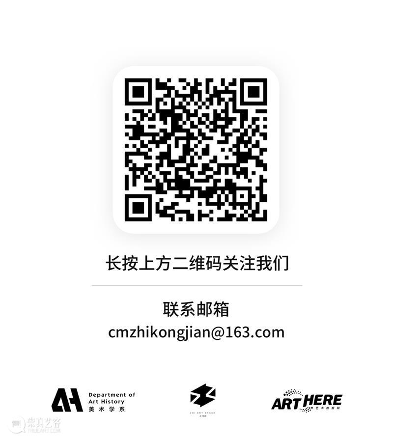 之空间新展预告 | 绿洲——熊莉钧个展 空间 绿洲 熊莉钧 个展 项目 负责人 尹丹 董虹霞 谢鹏 古鹏 崇真艺客