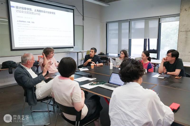 同济设创学院召开2021年教育思想大讨论之人才培养主题讨论会 思想 主题 讨论会 同济设创学院 DI教育思想大 同济大学设计创意学院 上海国际设计创新学院 会议 设计创意学院 工作会议 崇真艺客