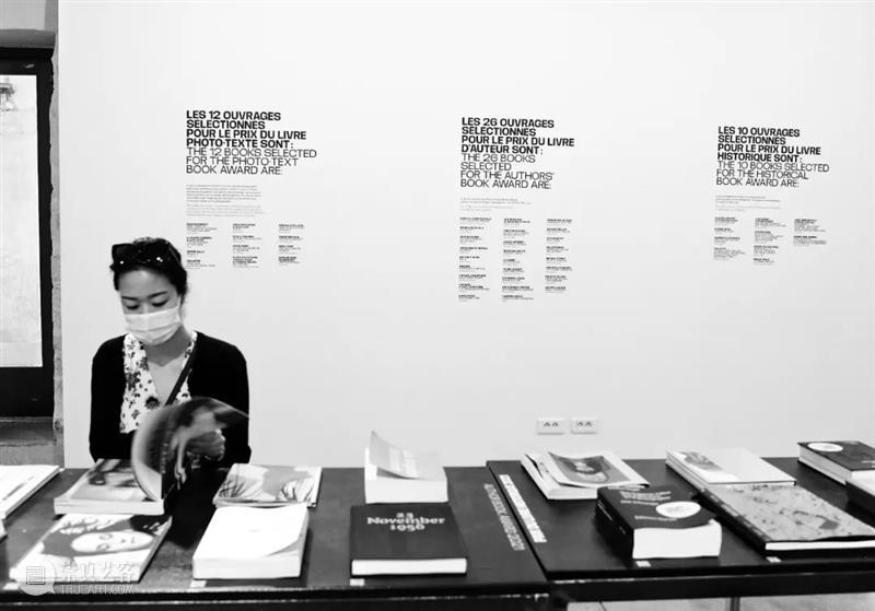 【寻影法兰西】2021年度阿尔勒图书奖，重拾阅读之美！ 法兰西 阿尔勒 图书 南法 小镇 巴黎 时间 视频 图文 方式 崇真艺客