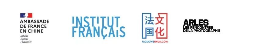 【寻影法兰西】2021年度阿尔勒图书奖，重拾阅读之美！ 法兰西 阿尔勒 图书 南法 小镇 巴黎 时间 视频 图文 方式 崇真艺客