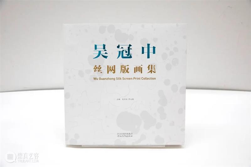 势象空间 × 北京当代 | 展位 3.16 & 3.18 空间 北京 展位 北京农展馆 艺术 博览会 艺术家 赵大钧 王劼音 周长江 崇真艺客