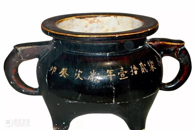 风雅的古人爱黑瓷 黑瓷 古人 上方 青铜器 账号 人与人 缘份 缘分 韵味 名片 崇真艺客