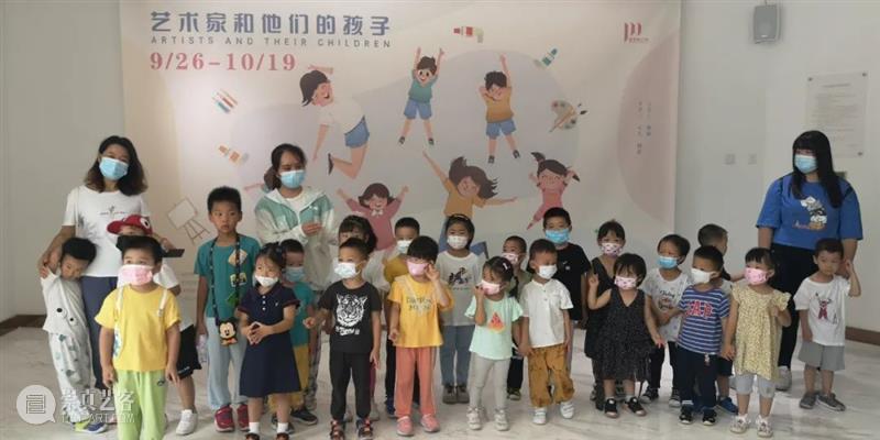 美博美术馆 | “秋日设计师”——上海闵行区博闻幼儿园美博秋日行 美博美术馆 设计师 上海 闵行区 博闻幼儿园美博 夏日 余温 秋风 阳光 上海闵行区博闻幼儿园 崇真艺客