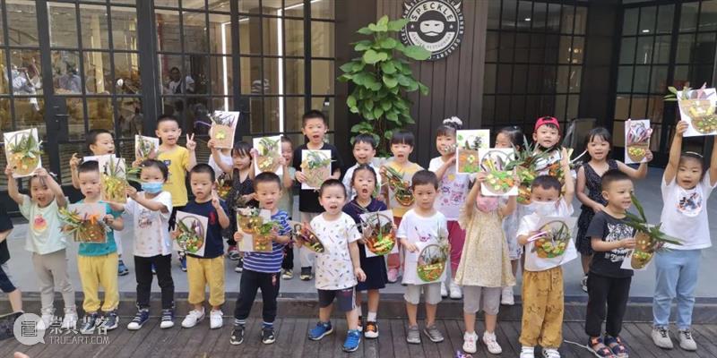 美博美术馆 | “秋日设计师”——上海闵行区博闻幼儿园美博秋日行 美博美术馆 设计师 上海 闵行区 博闻幼儿园美博 夏日 余温 秋风 阳光 上海闵行区博闻幼儿园 崇真艺客