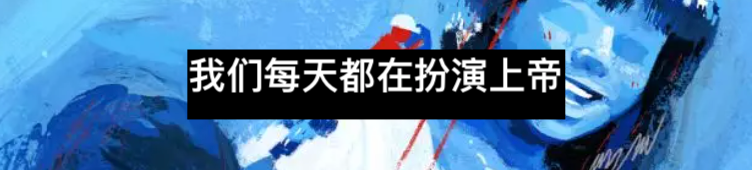 一个人的计划：复活我们无法拯救的动物 动物 计划 一个人 NEVOLS利维坦按 科学家 地球 以来 生物 专家 人类 崇真艺客