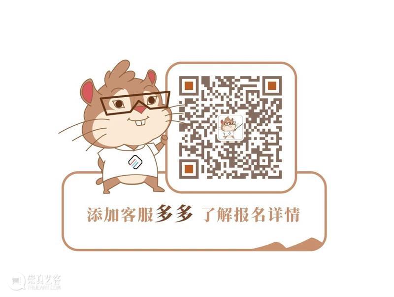 新课上线!《玉器到底是个啥》,带你走进博物馆中的玉器 玉器 新课 带你走进博物馆 中国 世界上 一群人 珠宝 店里 翡翠 天价 崇真艺客