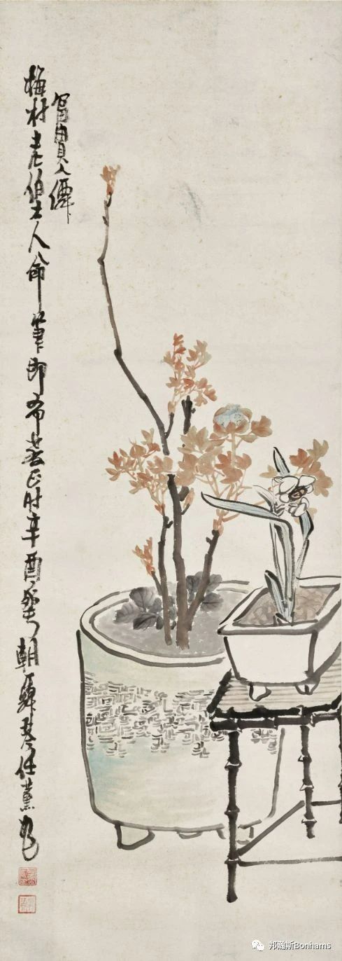 艺海拾贝——砚琴斋珍藏中国书画 | 邦瀚斯网拍现已上綫 艺海拾贝 砚琴斋 中国 书画 邦瀚斯网拍 香港 邦瀚斯 藏家 网上 官方 崇真艺客