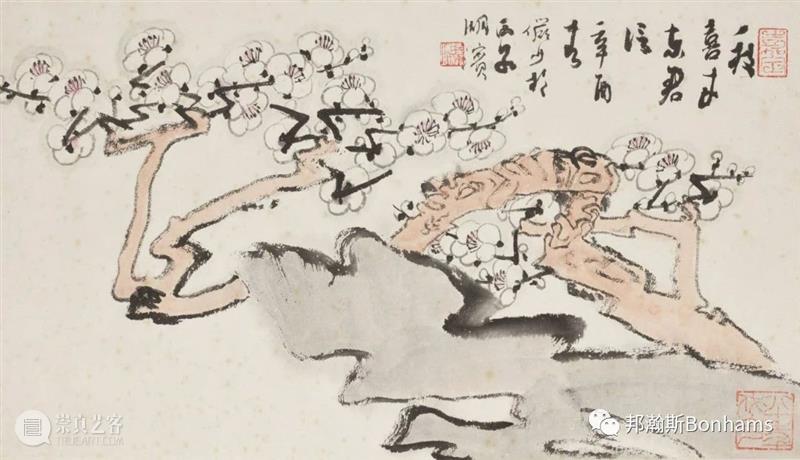 艺海拾贝——砚琴斋珍藏中国书画 | 邦瀚斯网拍现已上綫 艺海拾贝 砚琴斋 中国 书画 邦瀚斯网拍 香港 邦瀚斯 藏家 网上 官方 崇真艺客