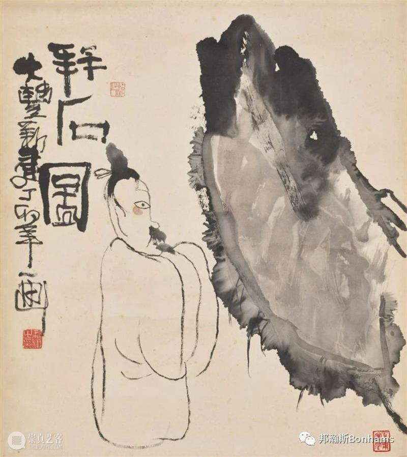 艺海拾贝——砚琴斋珍藏中国书画 | 邦瀚斯网拍现已上綫 艺海拾贝 砚琴斋 中国 书画 邦瀚斯网拍 香港 邦瀚斯 藏家 网上 官方 崇真艺客