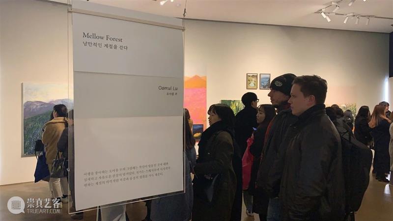 新展预告 | 我和我——卤猫个人画展 视频资讯 XMPAC 个人 画展 新展 艺术家 卤猫 展期 地点 厦门宝龙艺术中心 策展 文化 崇真艺客