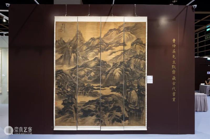 中国古代书画秋拍最后召集！10月12 日（周二）举槌 中国 古代 书画 今秋 书画部 往年 佳绩 名家 翰墨 当中 崇真艺客