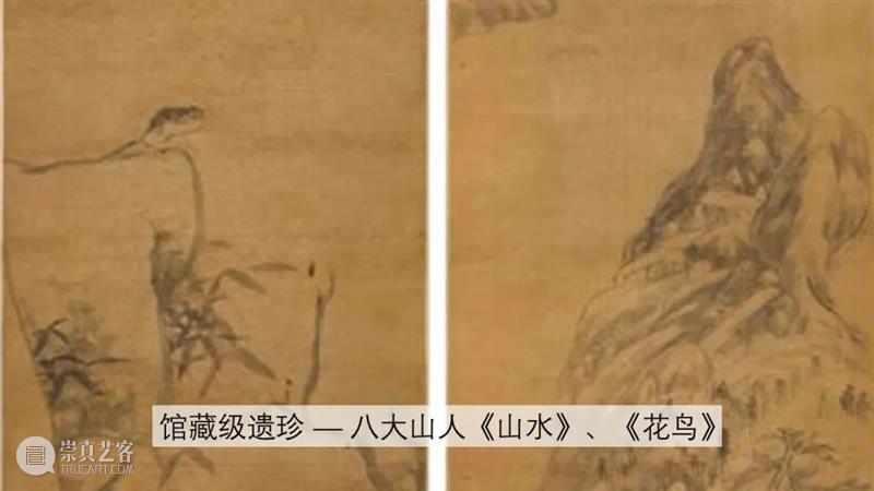 中国古代书画秋拍最后召集！10月12 日（周二）举槌 中国 古代 书画 今秋 书画部 往年 佳绩 名家 翰墨 当中 崇真艺客
