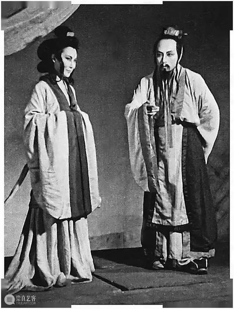 段丽｜外形动作的探寻——以1943年中万《虎符》公演为中心的考察 崇真艺客