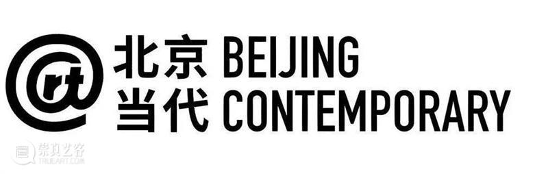 户尔艺博会 | 2021北京当代艺术博览会 户尔空间 展位1.1 北京 艺术 展位 空间 博览会 户尔 户尔艺博会 Expo 展期 贵宾 崇真艺客