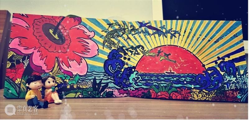 OCAT西安馆 ｜ “飒蜜的花园”线上填色工作坊第二期征集中！ OCAT 西安 线上 工作坊 飒蜜 花园 艺术家 卜桦 个展 奇迹般 崇真艺客