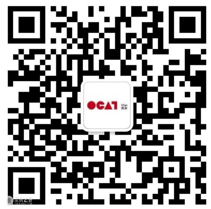 OCAT西安馆 ｜ “飒蜜的花园”线上填色工作坊第二期征集中！ OCAT 西安 线上 工作坊 飒蜜 花园 艺术家 卜桦 个展 奇迹般 崇真艺客