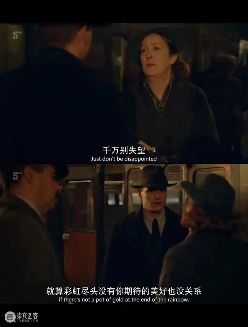 社畜的灵魂大保健,这部9.6分英剧真是绝了! 英剧 社畜 灵魂 上方 影院 页面 右上 星标 冷门 合家欢 崇真艺客