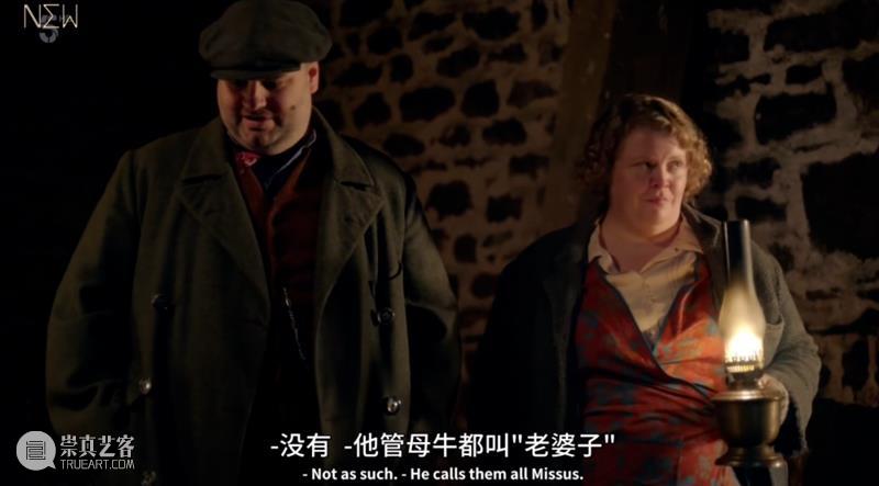社畜的灵魂大保健,这部9.6分英剧真是绝了! 英剧 社畜 灵魂 上方 影院 页面 右上 星标 冷门 合家欢 崇真艺客