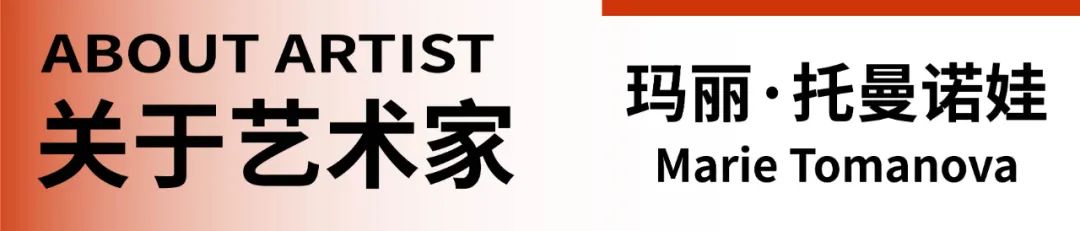【2021年度阿尔勒】你从哪里来?——故乡记忆与身份认同的故事 阿尔勒 故乡 身份 记忆 故事 集美 国际 摄影季 法国 作品 崇真艺客
