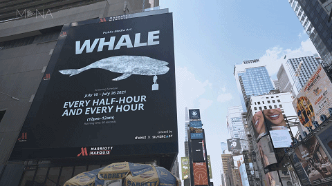 从天而降！纽约时代广场惊现100多米的数字瀑布、“巨型蓝鲸” 数字 纽约时代广场 瀑布 蓝鲸 艺术 巨浪 最近 韩国 团队 strict 崇真艺客