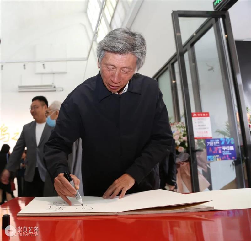 索卡北京｜《鸽之舞》胡西丹·克里木作品展成功开幕 作品展 北京 胡西丹·克里木 索卡 鸽之舞 名称 胡西丹 克里木 DoveDance 策展人 崇真艺客