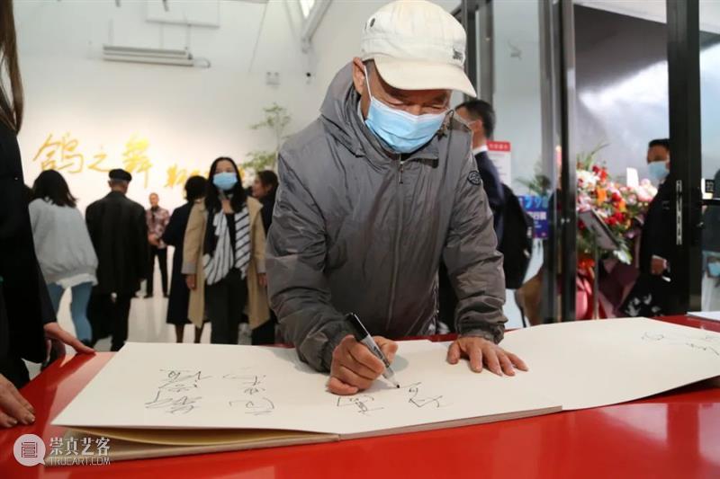 索卡北京｜《鸽之舞》胡西丹·克里木作品展成功开幕 作品展 北京 胡西丹·克里木 索卡 鸽之舞 名称 胡西丹 克里木 DoveDance 策展人 崇真艺客