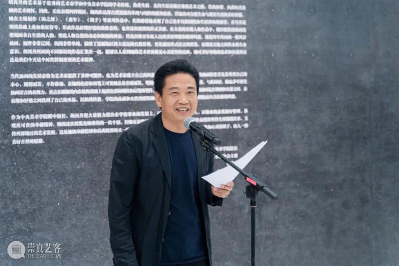 索卡北京｜《鸽之舞》胡西丹·克里木作品展成功开幕 作品展 北京 胡西丹·克里木 索卡 鸽之舞 名称 胡西丹 克里木 DoveDance 策展人 崇真艺客