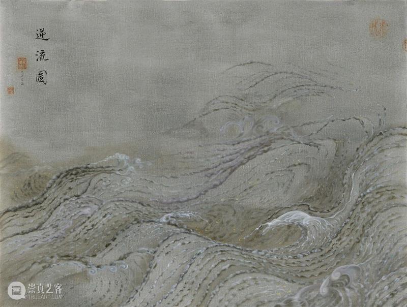 展览推荐丨张哲溢·壹道光 张哲溢 道光 壹道光 Liang Project 上海市普陀区 莫干山路50号18号楼 赵力艺术家 张哲 SLASH放 崇真艺客