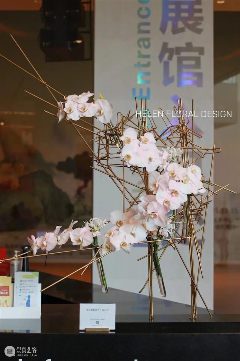 10月来海边体验一场「花艺美学创作沙龙」 美学 沙龙 花艺 海边 艺术 架构 手工 香薰蜡烛 永生花烛灯 主题 崇真艺客