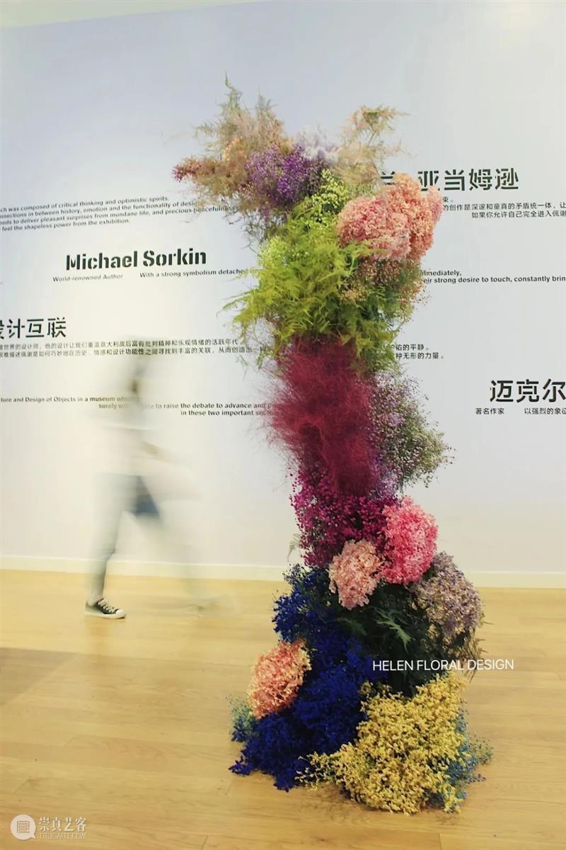 10月来海边体验一场「花艺美学创作沙龙」 美学 沙龙 花艺 海边 艺术 架构 手工 香薰蜡烛 永生花烛灯 主题 崇真艺客