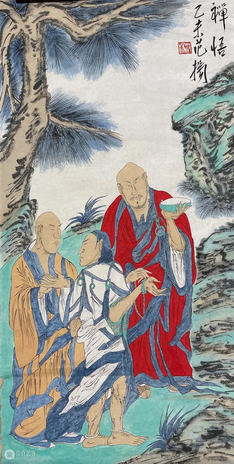 敬华网拍丨书画第六十三期（一） 敬华 书画 二维码 汤世澍 牡丹 水墨 纸本 扇片 陈豫钟 多体 崇真艺客