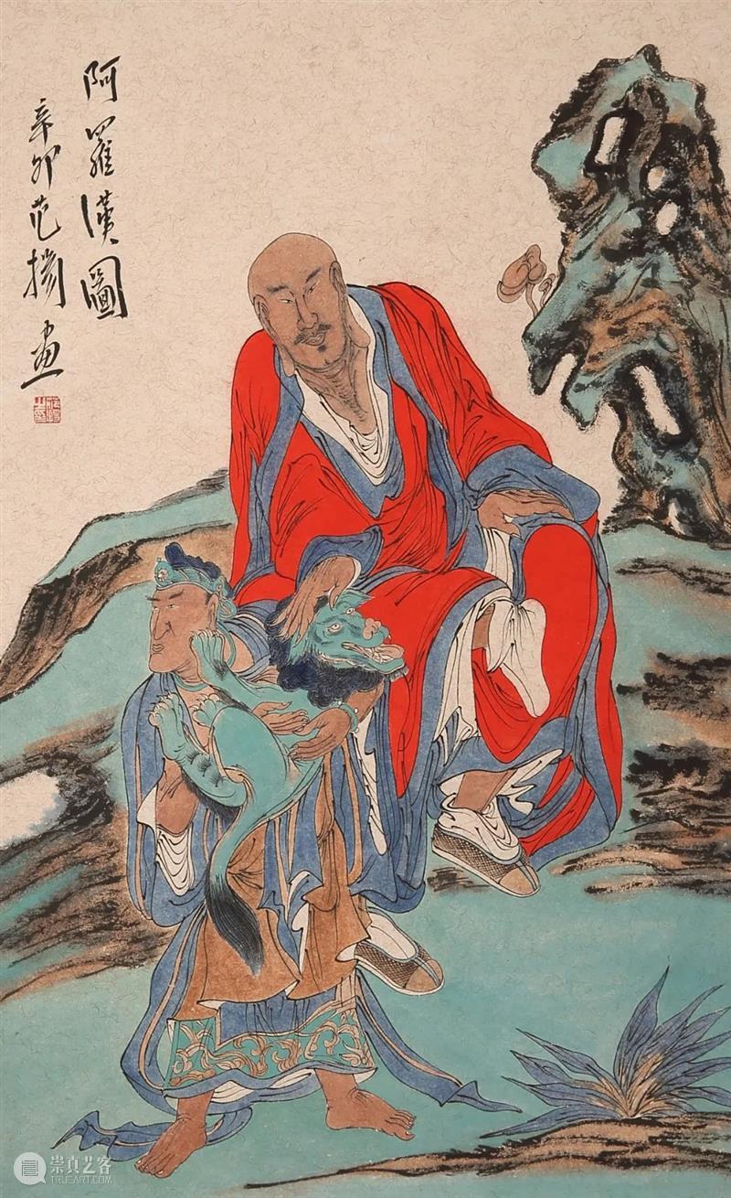 敬华网拍丨书画第六十三期（一） 敬华 书画 二维码 汤世澍 牡丹 水墨 纸本 扇片 陈豫钟 多体 崇真艺客