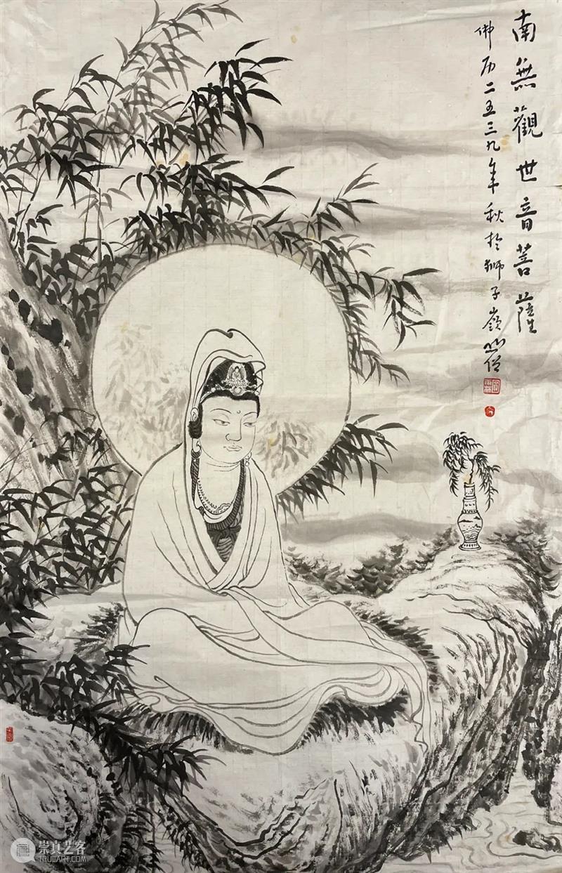 敬华网拍丨书画第六十三期（一） 敬华 书画 二维码 汤世澍 牡丹 水墨 纸本 扇片 陈豫钟 多体 崇真艺客