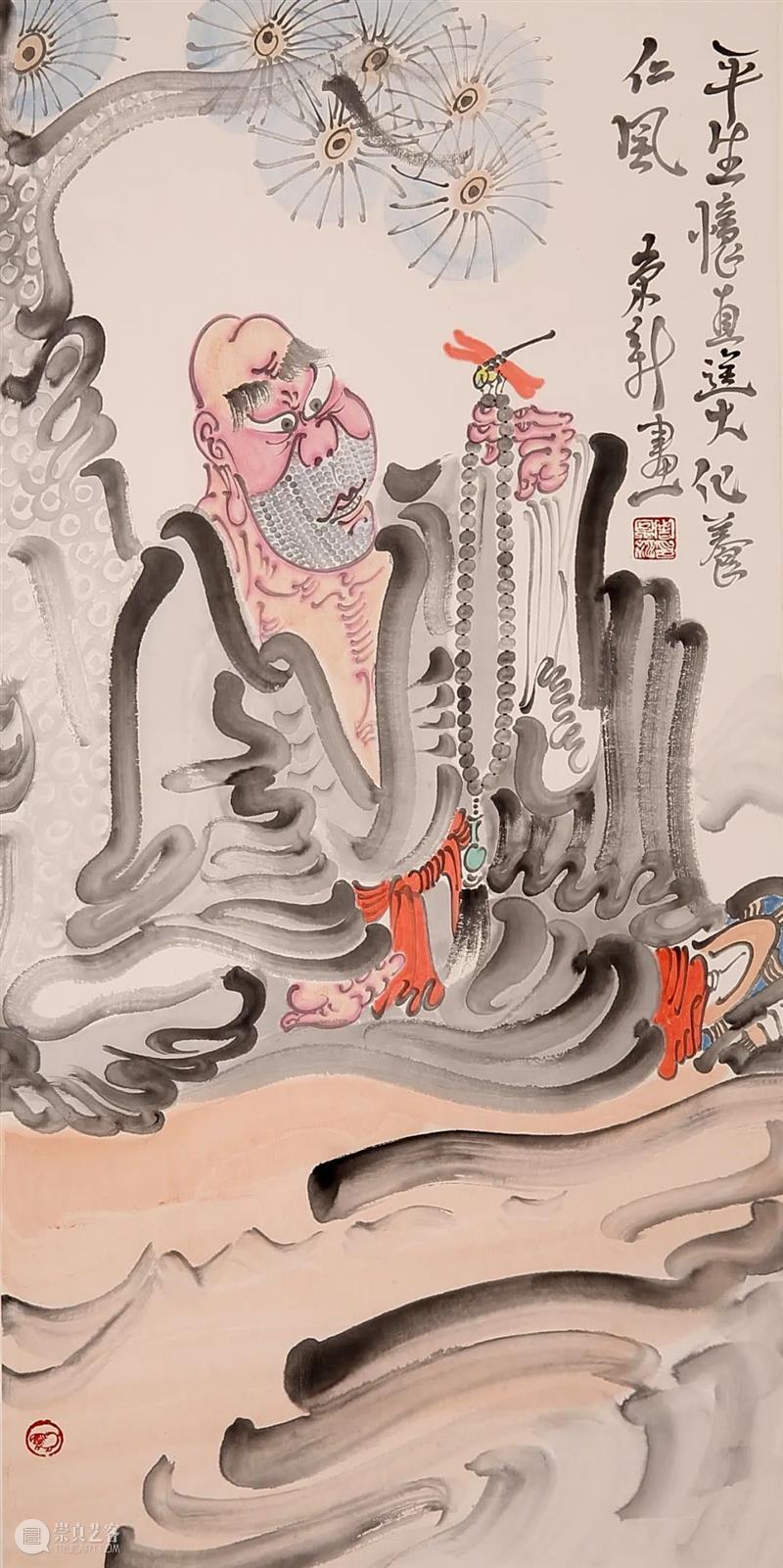 敬华网拍丨书画第六十三期（一） 敬华 书画 二维码 汤世澍 牡丹 水墨 纸本 扇片 陈豫钟 多体 崇真艺客