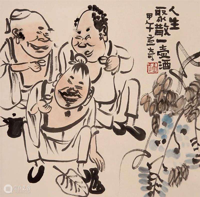 敬华网拍丨书画第六十三期（一） 敬华 书画 二维码 汤世澍 牡丹 水墨 纸本 扇片 陈豫钟 多体 崇真艺客