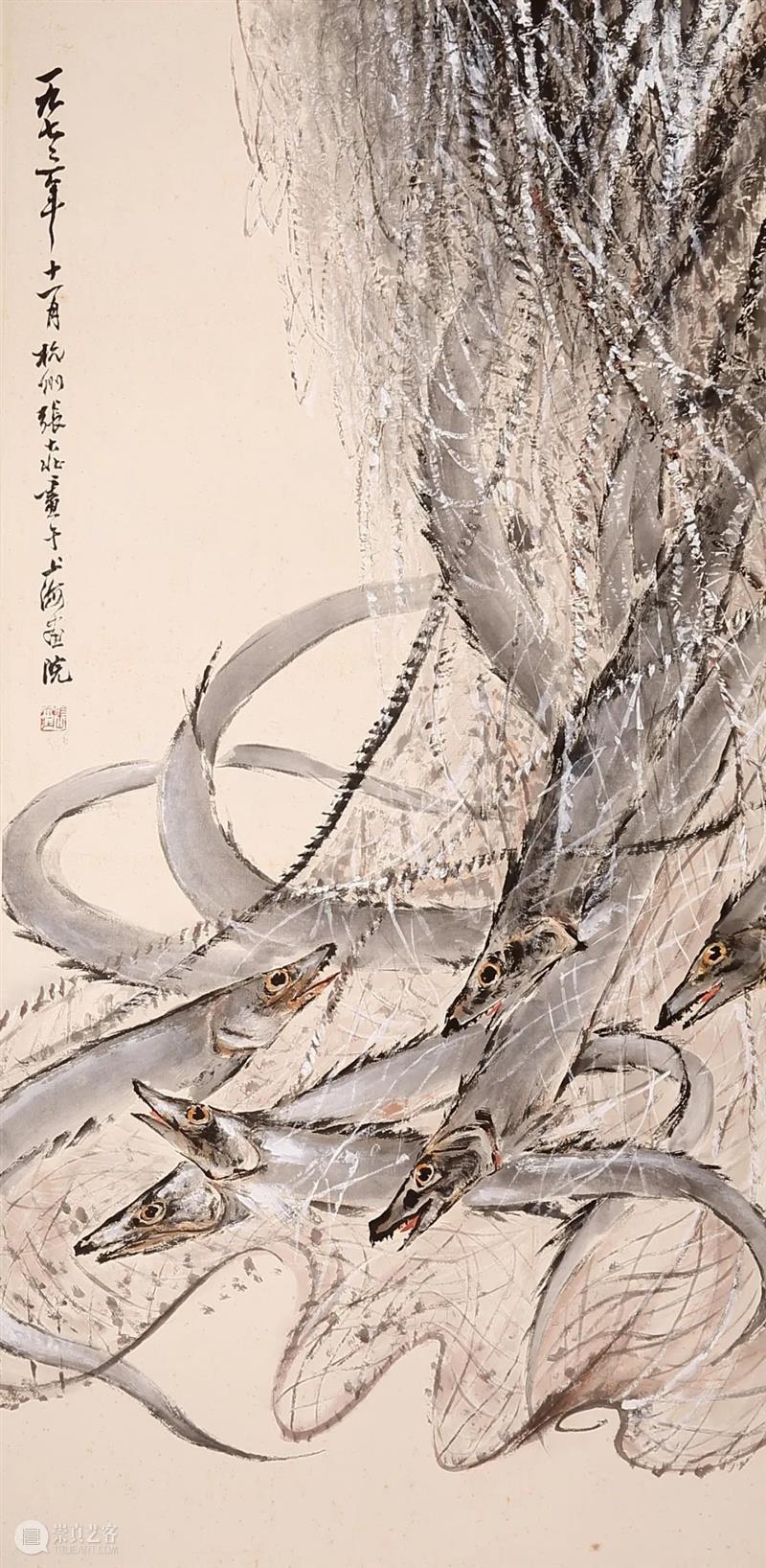 敬华网拍丨书画第六十三期（一） 敬华 书画 二维码 汤世澍 牡丹 水墨 纸本 扇片 陈豫钟 多体 崇真艺客