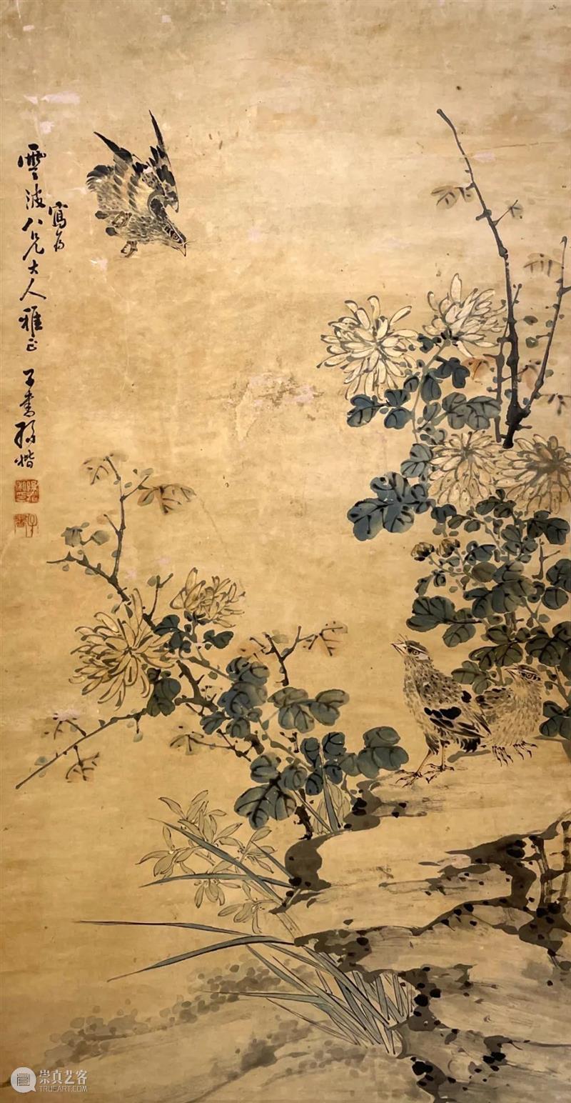 敬华网拍丨书画第六十三期（一） 敬华 书画 二维码 汤世澍 牡丹 水墨 纸本 扇片 陈豫钟 多体 崇真艺客