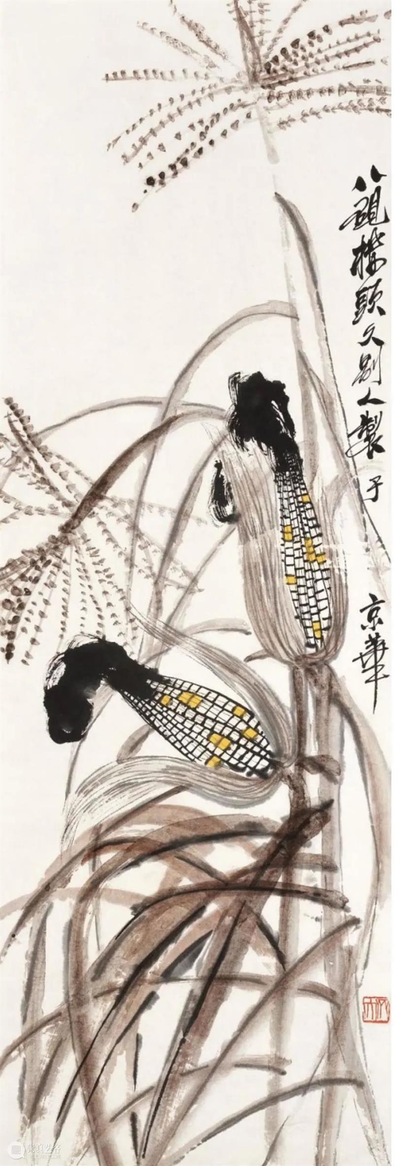 GFAA2021展商专访:传统工艺在当代 GFAA 展商 工艺 古董 经典 艺术 生活 美学 嘉德 北京嘉德艺术中心 崇真艺客