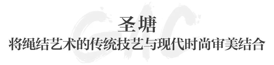 GFAA2021展商专访:传统工艺在当代 GFAA 展商 工艺 古董 经典 艺术 生活 美学 嘉德 北京嘉德艺术中心 崇真艺客