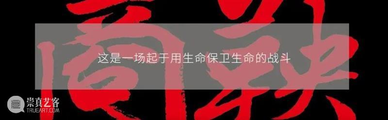 活动招募 | 走进云课堂,造一次戏剧梦 戏剧 活动 云课堂 上海市艺术教育委员会 上海市文学艺术界联合会 单位 上海市戏剧家协会 上海市艺术教育协会 上海学生戏剧联盟 上海文广演艺(集团)有限公司 崇真艺客