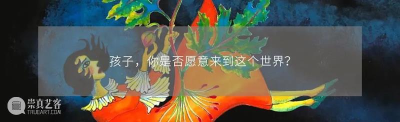 活动招募 | 走进云课堂,造一次戏剧梦 戏剧 活动 云课堂 上海市艺术教育委员会 上海市文学艺术界联合会 单位 上海市戏剧家协会 上海市艺术教育协会 上海学生戏剧联盟 上海文广演艺(集团)有限公司 崇真艺客