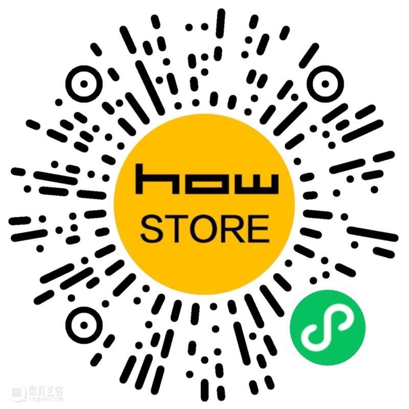 HOW数字艺术高峰论坛｜脱域：从数字原生到元宇宙 数字 艺术 元宇宙 HOW 高峰论坛 时间 地点 万和豪生酒店 1F昊 序厅 崇真艺客