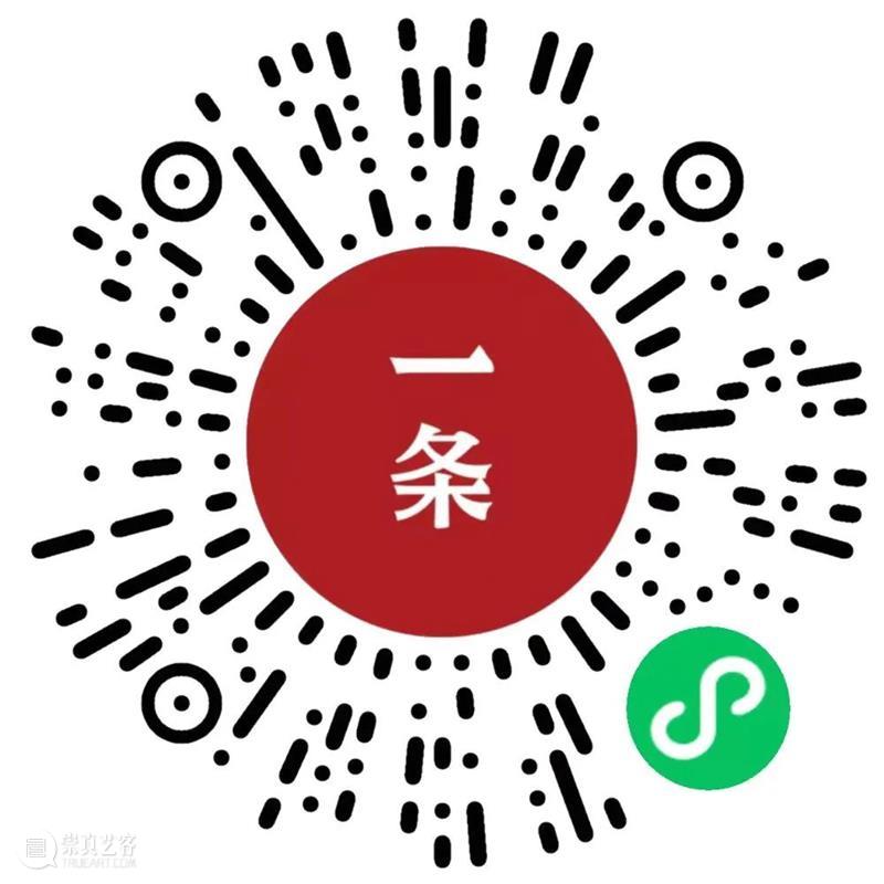 HOW数字艺术高峰论坛｜脱域：从数字原生到元宇宙 数字 艺术 元宇宙 HOW 高峰论坛 时间 地点 万和豪生酒店 1F昊 序厅 崇真艺客