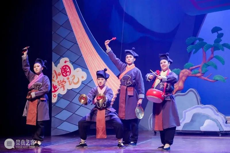 开票 | 畅销童书改编，儿童剧《米小圈之李白白不白》12月登陆广州 视频资讯 广东艺术剧院 米小圈之李白白不白 广州 童书 儿童剧 小朋友 朋友们 儿童 原著 主角 小圈 崇真艺客