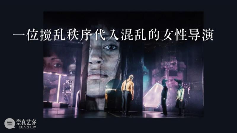 剧看世界|戏剧再现的是一种不连贯的当下,一种真实的例外。 戏剧 当下 例外 世界 Didier Galas 迪迪埃·加拉斯 法国 演员 导演 崇真艺客