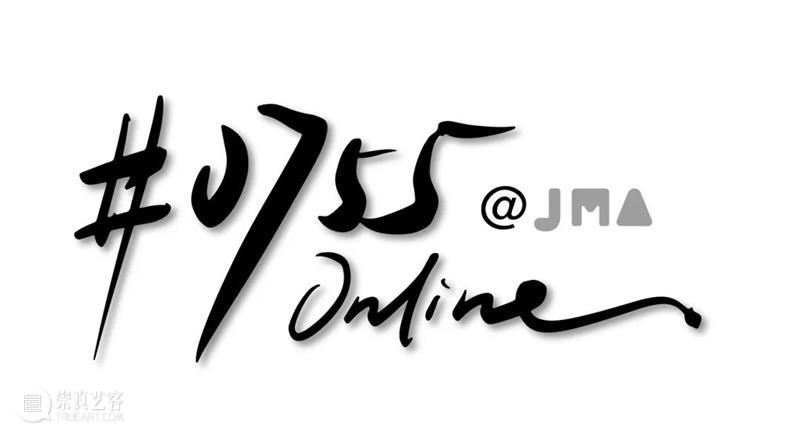 JMA×SOdancing | 美术馆里跳TANGO! JMA SOdancing 美术馆 TANGO 公教 艺术 空间 方法 木星美术馆 舞蹈 崇真艺客